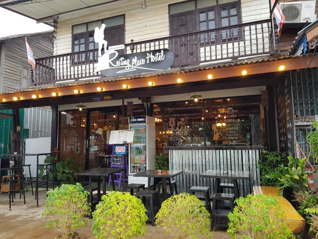Resting Place Hostel ムアンカオ エクステリア 写真